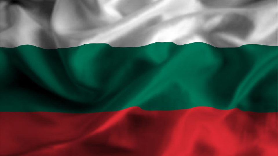 Bulharská republika