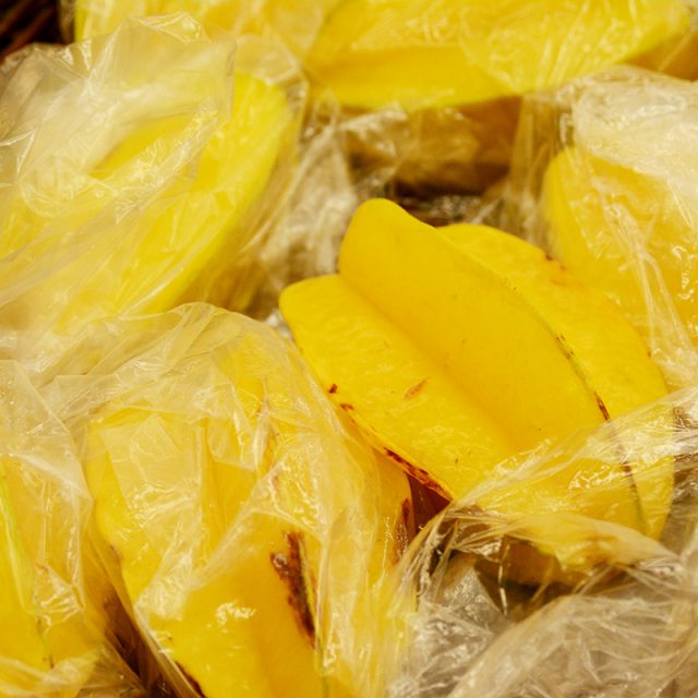 Karambola | foto: Jan Ptáček,  Český rozhlas