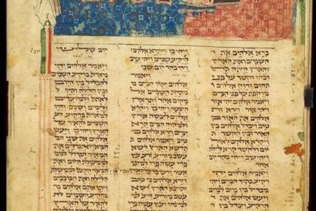 První kapitola knihy Genesis v Xantenské Bibli | foto: The New York Public Library