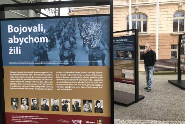 Výstava Bojovali,  abychom žili představuje devět Liberečanů,  kteří za druhé světové války bojovali proti nacistům | foto: Lucie Fürstová,  Český rozhlas